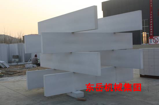 東岳加氣混凝土板材設(shè)備 東岳加氣混凝土板材設(shè)備
