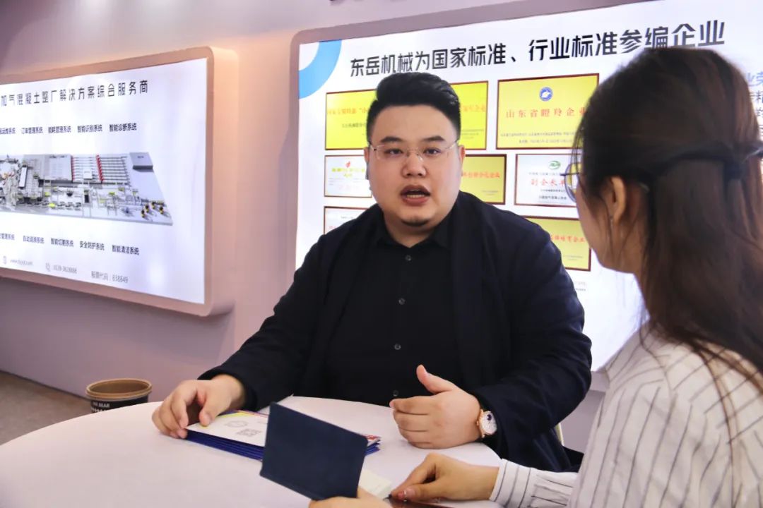 載譽(yù)而歸！熱烈祝賀第42次中國加氣混凝土行業(yè)大會圓滿落幕